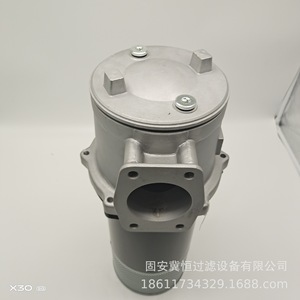 Rfb 800X10 Magnetic <b>Oil</b> <b>Filter</b> Wire Mesh Self Sealing Hydraulic Machine <b>Filter</b> - Product Image 2