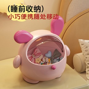 DunDun Dog Storage Box Pink Round Covered Jewelry Holder Desktop Organizer - Product Image 3