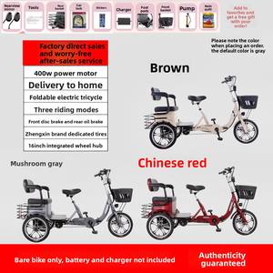 รถสามล้อไฟฟ้าแบบเปิดประทุน พับได้ ใช้แบตเตอรี่ สำหรับ<span class=keywords><strong>ผู้</strong></span>โดยสาร - Product Image 5