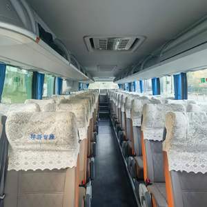Autobuses y Autocares Yutong, <span class=keywords><strong>Precio</strong></span> de Autobús de 56 Asientos, Autobuses Usados en Venta en China, Baratos - Product Image 3