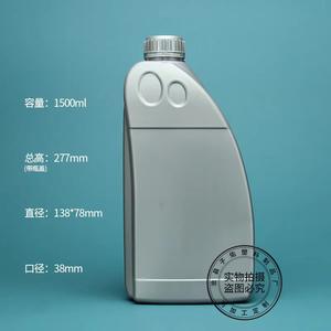 Jerrycan en <span class=keywords><strong>plastique</strong></span> PE <span class=keywords><strong>vide</strong></span> 1L 1000ml 32oz bouteille d'huile de moteur huile de voiture peut antigel lubrifier pot d'huile avec bouchon antivol - Product Image 6