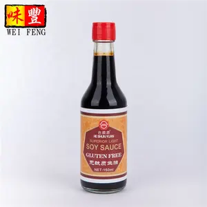 Prodotti cinesi Halal condimento senza <span class=keywords><strong>glutine</strong></span> <span class=keywords><strong>salsa</strong></span> <span class=keywords><strong>di</strong></span> <span class=keywords><strong>soia</strong></span> leggera - Product Image 3