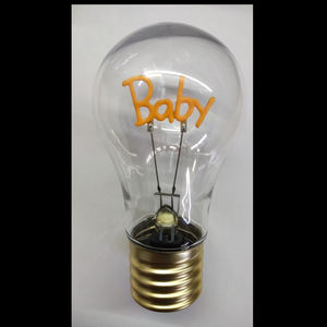 <span class=keywords><strong>Ampoule</strong></span> vintage arc-en-ciel motif de globe lampe <span class=keywords><strong>ampoule</strong></span> en verre ambré ampoules 2200K lampe arc-en-ciel antique pour lampadaires suspendus - Product Image 3