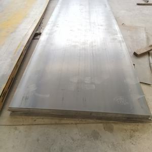 เหล็กแผ่นคาร์บอนรีดเย็นและคาร์บอนต่ำ - Product Image 6