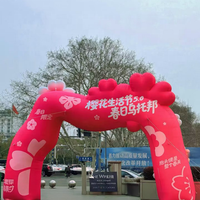 Arche gonflable cerise pour décoration d'activités extérieures et présentations