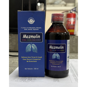 Jarabe Herbolario para la Tos Mazmolin, Alivio Natural para la Tos, Jarabe para la Tos Seca, Alivio para la Tos Productiva, Alivio para la Garganta Dolorida - Product Image 5