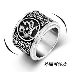 Anillo de Acero de Titanio Moderno SA732, Giratorio Retro con Cuatro Bestias Míticas, Joyería de Moda Unisex, Regalo - Product Image 5