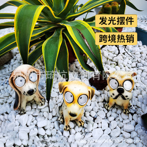 Solar <b>Dog</b> Lamp Ornament Outdoor Garden Decor Water Resistant Led <b>Light</b> Up Animal Statue For Lawn Courtyard - Product Image 1