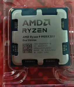 Pour processeur 9 9950X3D 16 cœurs, socket AM5, 3D V-Cache, haute performance, 16 cœurs et 144 Mo de mémoire L3, offrant une performance multitâches supérieure - Product Image 6