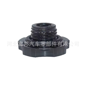 Tapa de Aceite de Motor Chevrolet Aveo Spark 94580172-96940004 de Plástico para Lubricación del Motor del Automóvil - Product Image 3