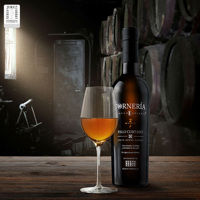 Vino de Jerez de Primera Calidad, Edición Limitada, Palo Cortado Tornería 500ml, Sabor Seco, Hecho en España