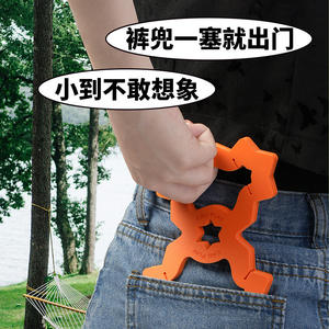 Juguete de Fútbol de Bolsillo Call Play, Color Naranja, para Niños de 3+ Años, Portátil para Exteriores - Product Image 2