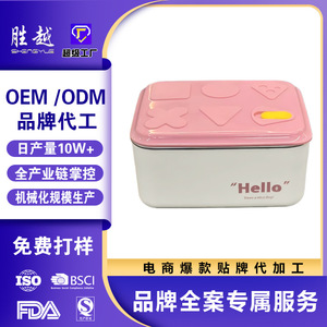 Stainless Steel Insulated <b>Lunch</b> <b>Box</b> Square Large Capacity Plastic Lid Portable Student Bento <b>Box</b> Soup Bowl - Product Image 5