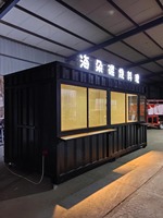 Kiosque polyvalent en conteneurs préfabriqués, conteneur plat pour restauration rapide, café, stand de hamburgers, stand de fruits, appartement