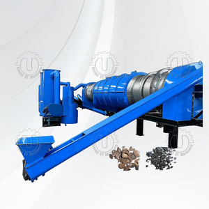 เครื่องทำถ่านเปลือกไม้มะพร้าวเฮเซลนัทเตาเผาถ่านแบบไร้ควัน - Product Image 1