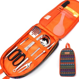 野营炊具收纳袋野营炊具套装袋野营工具便携式收纳袋 - Product Image 2