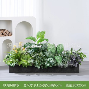 Boîte à fleurs artificielles Greenway, 10cm-30cm de hauteur, en plastique, pour la décoration du salon, de la porte, du balcon - Product Image 4