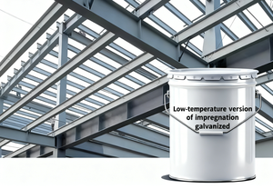 <span class=keywords><strong>Re</strong></span>-YINCAI Pieza de Repuesto Industrial de Grado Industrial, Proceso de Galvanoplastia Verde de Baja Temperatura, Resistente a Altas Temperaturas - Product Image 3