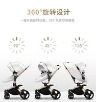 Nouveau Offre Spéciale 3 en 1 léger bébé poussette landau chariot chariot nouveau-né bébé poussette