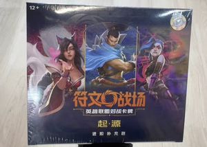 <span class=keywords><strong>Jeu</strong></span> de cartes à collectionner en plastique <span class=keywords><strong>WOW</strong></span> - Riftbound, modèle super signature chinois, League of Legends - Product Image 6