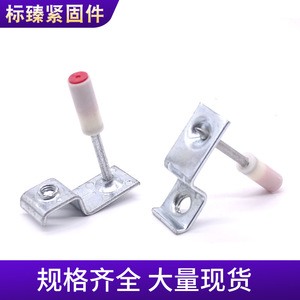 ตะปูเหล็กแบบชิ้นเดียวสำหรับยึดท่อฝ้าเพดาน - Product Image 3