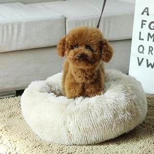 Cama para perros y gatos de tamaño pequeño y mediano, cojín de felpa con forma de piel suave, cueva con patrón sólido, nido para mascotas - Product Image 1