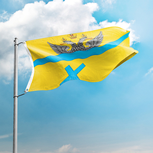 Bandera de Poliéster Impresa de Alta Calidad con Diseño Personalizado al por Mayor, Bandera de Todos los Países del Mundo, Bandera de <span class=keywords><strong>Orenburg</strong></span>, Banderas de Ciudades de Rusia - Product Image 1