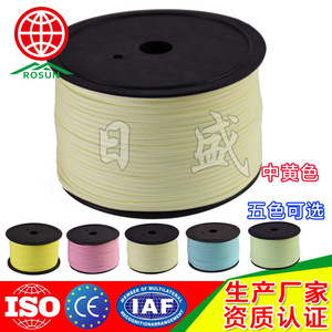 Rosun Glow In Dark Paracord 4mm 12m Nylon 7 Core Luminous Rope For Tent Guy Lines - Product Image 5