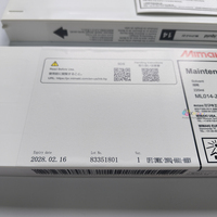 Cartouche de nettoyage originale Mimaki ML014-Z-22-1-KW, cartouche de liquide de nettoyage Mimaki 220 ml pour Mimaki Cjv150v30/jv150/jv2/jv3