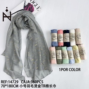 Sciarpa Lunga in Cotone TR 70x180cm con Piccole Piume Stampate a Caldo, Sciarpe Lavorate a Maglia - Product Image 3