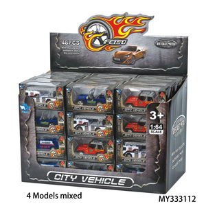 2026 1/64 Nuevo Coche de Juguete Pequeño de Aleación Metálica Fundida a Presión con Rueda Libre, Varios Estilos, Serie Colección para Niños - Product Image 5