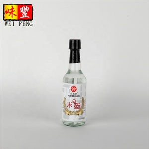 Haohe SHUN YUAN — vinaigre de riz blanc naturel, marque OEM, certificat HALAL, chinois, diy, BRC - Product Image 6