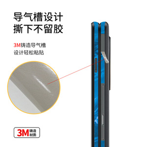 Étui de protection pour téléphone pliable Vivo Xfold3 Pro, transparent, givré, en TPU et PC, anti-traces de doigts, design de dessin animé, film protecteur - Product Image 2