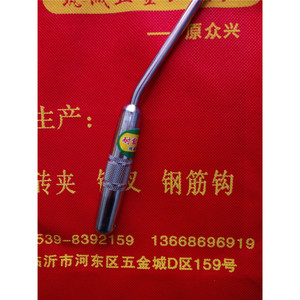 Crochets pour barres d'armature 20 mm en acier inoxydable, outil de pliage pour chantier - Product Image 5