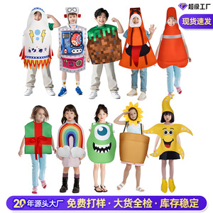 Children's <b>Sponge</b> Costume Green One Eye Monster Dress For Girls Halloween Party Performance Wear - Product Image 5