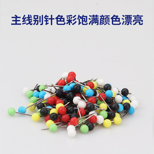Clavijas de Perla para Pesca, 4 mm, Plástico, Acero Inoxidable, Clavijas de Posicionamiento para Línea de Pesca, Pesca en Agua Dulce - Product Image 3