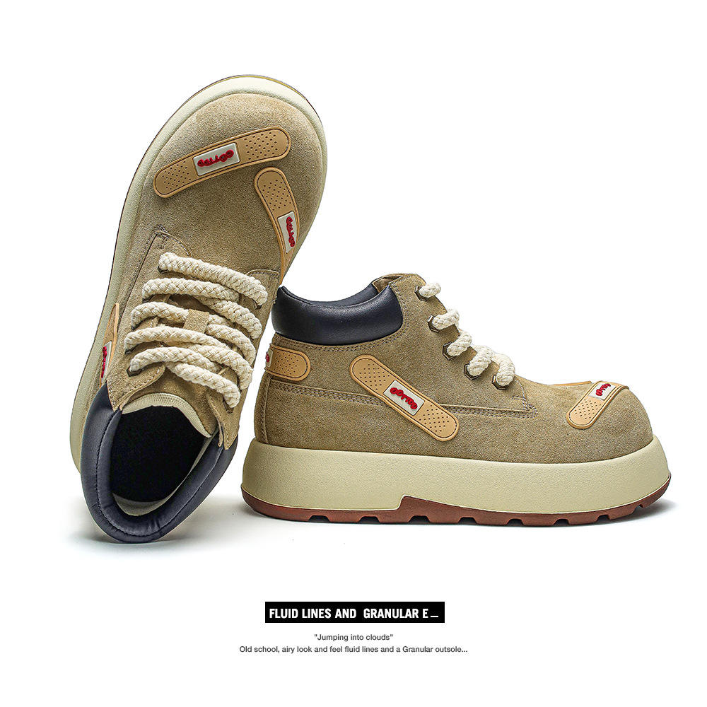 สีน้ำตาล