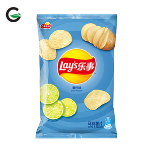 Aperitivos exóticos de alta calidad, superventas, clásicos, 40g, Layys Chips, sabor mixto, patatas fritas clásicas, aperitivos, patatas fritas - Product Image 6