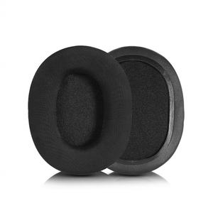 Cuscinetti auricolari in rete sostitutivi per Audio <span class=keywords><strong>Technica</strong></span> ATH-SR30BT cuffie in gel di ghiaccio cuscinetto auricolare orecchio - Product Image 3