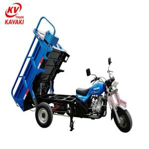 Triciclo de Gasolina de Buena Calidad de 200cc 300cc, Triciclo de Pasajeros en Venta en Filipinas - Product Image 4