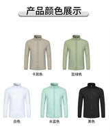 Vêtements de protection solaire personnalisés OEM/ODM avec logo pour hommes et femmes, légers et respirants, anti-UV, ultra-fins, séchage rapide, pour l'extérieur