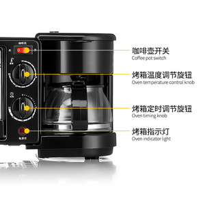 Bữa Ăn Sáng Nhà Sản Xuất Lò Nướng Lò Vi Sóng 3 Trong 1 Được Xây Dựng-Trong Nướng Bánh <span class=keywords><strong>Pizza</strong></span> Màu Đen Cộng Với 12L Máy Đa Chức Năng Hộ Gia Đình Nỗi Nhớ Các Bộ Phận Nhà - Product Image 3