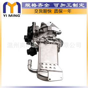 วาล์ว EGR ของรถยนต์ Volkswagen Golf รุ่น 03L131512Q 03L131512BM 03L131512CB อะไหล่ทดแทนใหม่สำหรับระบบหมุนเวียนไอเสีย - Product Image 4