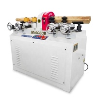 Máquina para hacer palos de escoba de madera Máquina para hacer palos de escoba Máquina para hacer varillas redondas