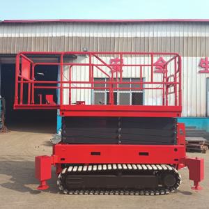 ลิฟท์ยกกรรไกรแบบยกด้วยการยกด้วยปุ่มเดียวพร้อมกับแพลตฟอร์มแบบขยายสำหรับสถานที่สูง - Product Image 3