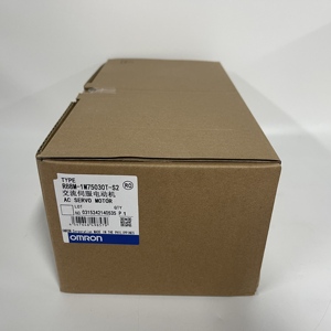 Motor Servo AC Original Nuevo y Genuino R88M-1M75030T-S2 - Product Image 1