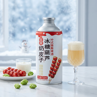 Jus de grenade NFC KingStar, artisanat chinois, fruits/épices, faible teneur en alcool 4,1%, bière légère 750ML*6 canettes/boîte