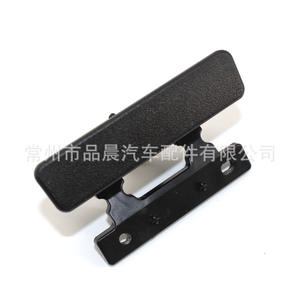 Cubierta de la caja del reposabrazos Chevrolet GMC Silverado con hebilla NK013, pieza de repuesto para la caja de almacenamiento central ABS del coche - Product Image 2