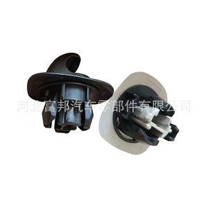Soporte para Visera Solar de Coche E2671 W04401656 7 para Renault Captur Koleos Volkswagen Sylphy, Instalación con Hebilla de PVC - Product Image 1
