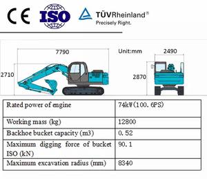 Kobelco-miniexcavadora de segunda mano SK130, proveedor KOBELCO en China - Product Image 2
